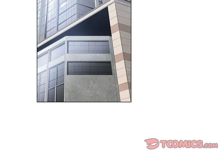 谁才是真爱?第5话