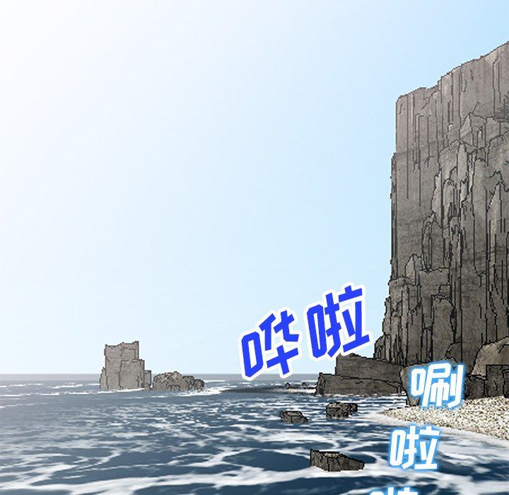 寄生姐妹第86话