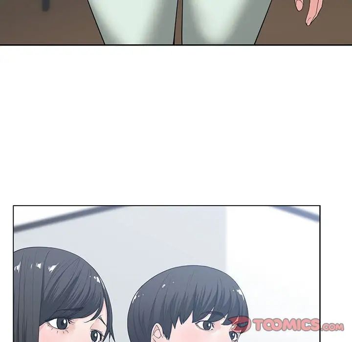 谁才是真爱?第5话