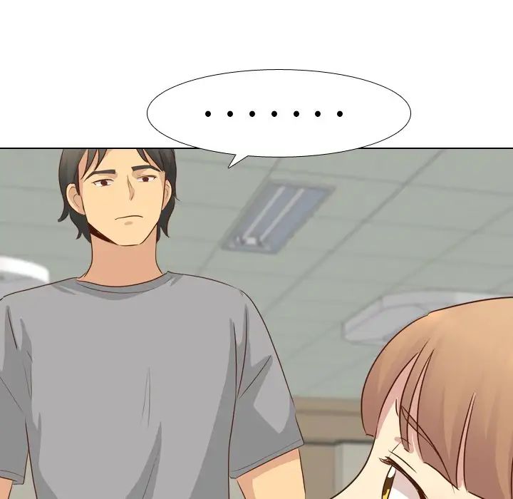 毫无保留的她第18话