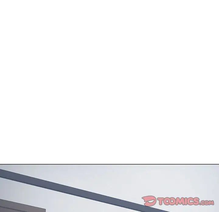 谁才是真爱?第5话