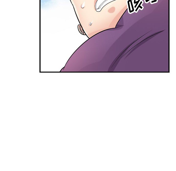 寄生姐妹第86话