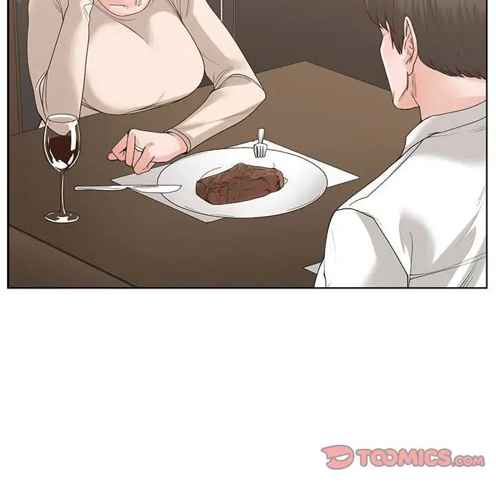 谁才是真爱?第6话