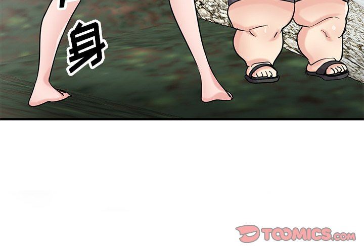 寄生姐妹第87话