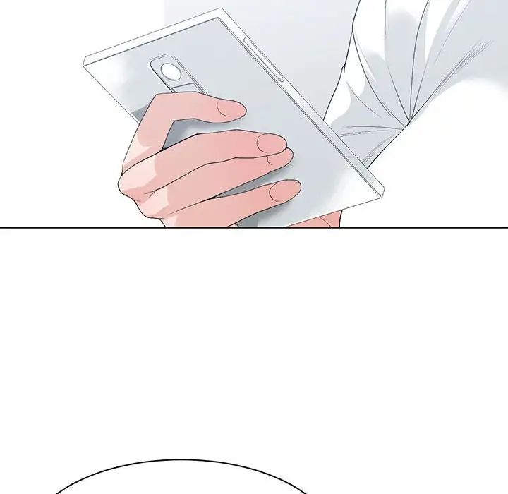 谁才是真爱?第6话