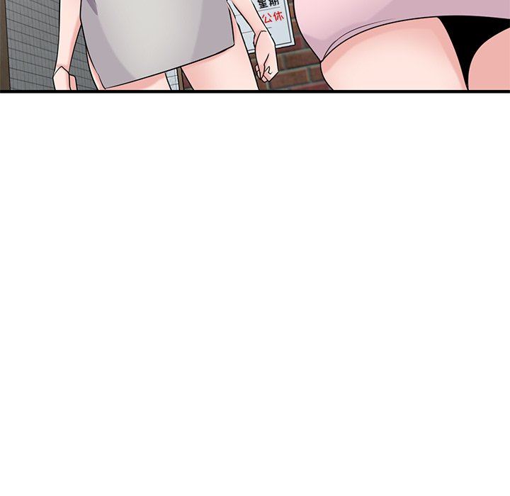 寄生姐妹第87话