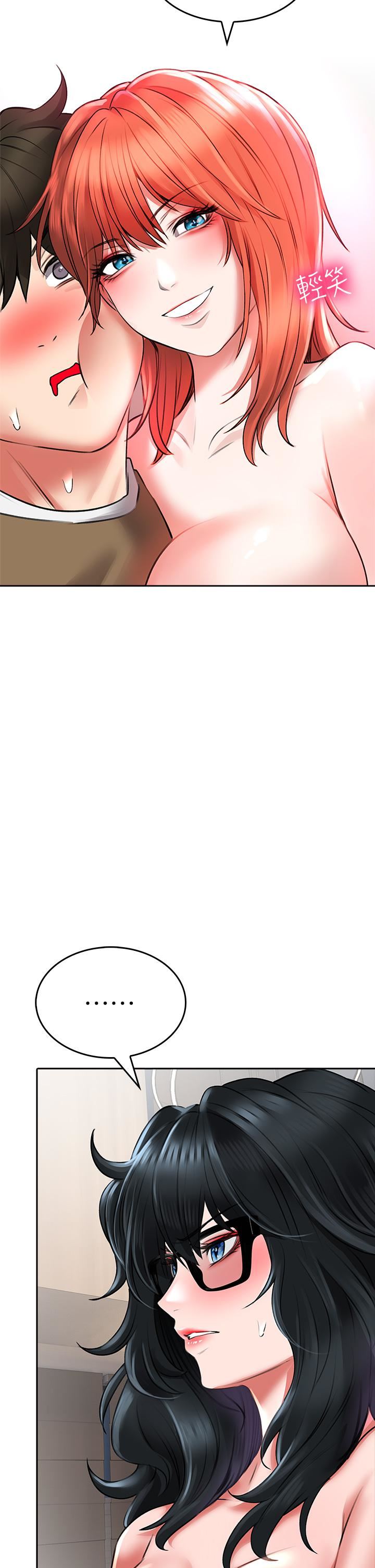 小心你后面♥第20话-饥渴的母女俩