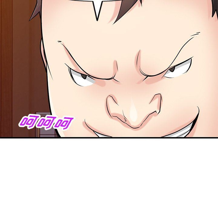 寄生姐妹第87话