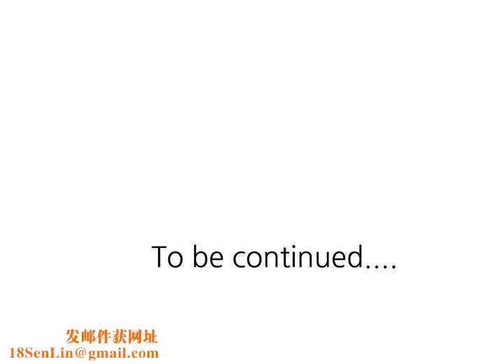 寄生姐妹第87话