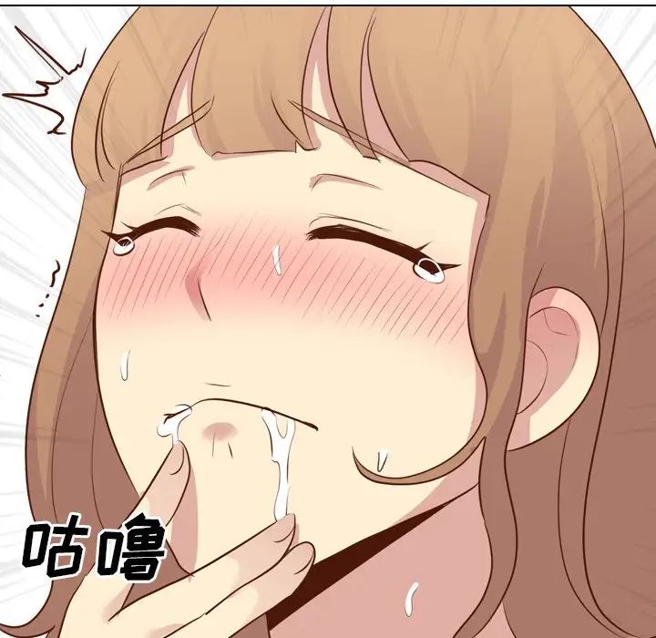 毫无保留的她第20话