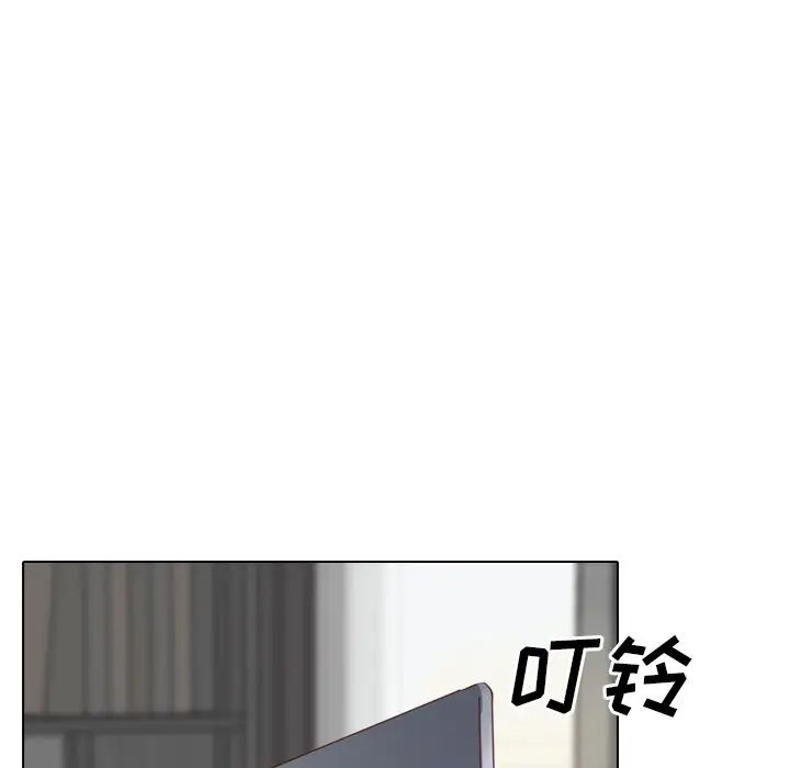 毫无保留的她第20话