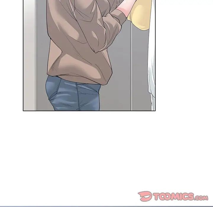 谁才是真爱?第8话