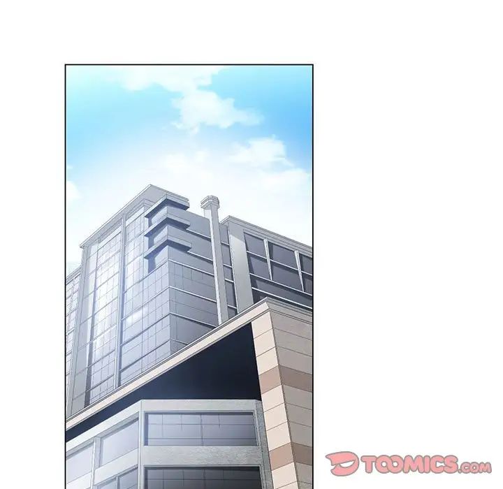 谁才是真爱?第8话