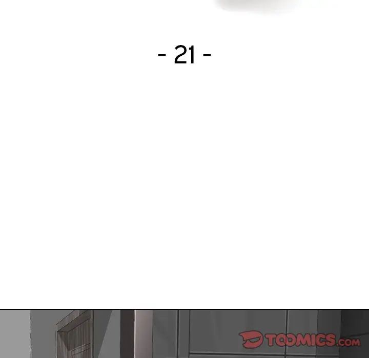 毫无保留的她第21话