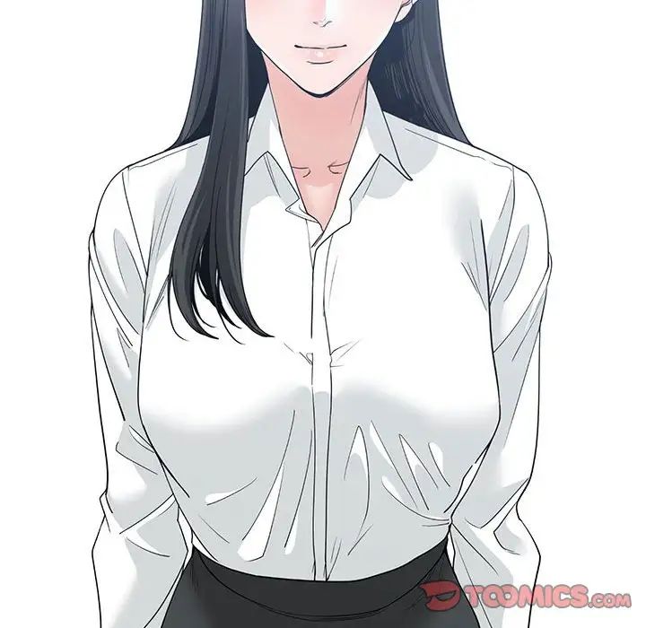 谁才是真爱?第8话