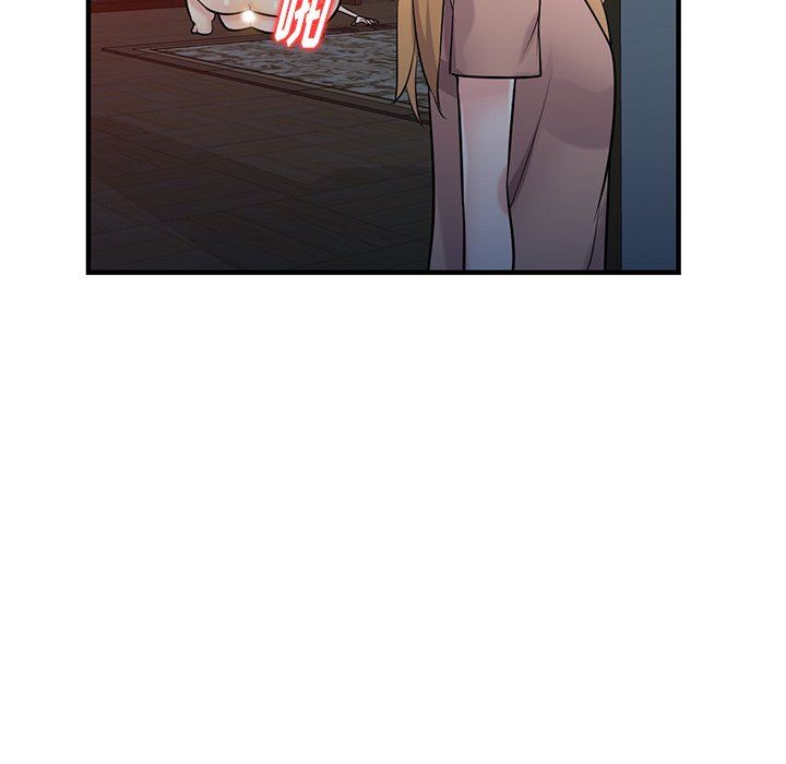 寄生姐妹第88话