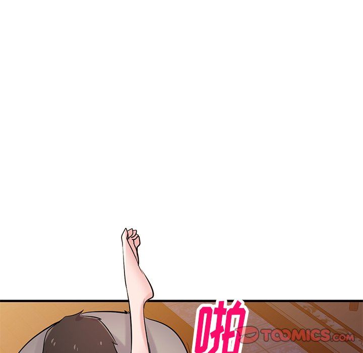 寄生姐妹第88话