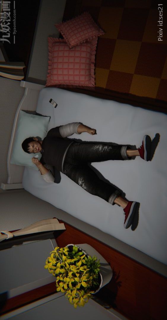 [3D]我是你爸系列前篇下-01刘雨，我操你妹