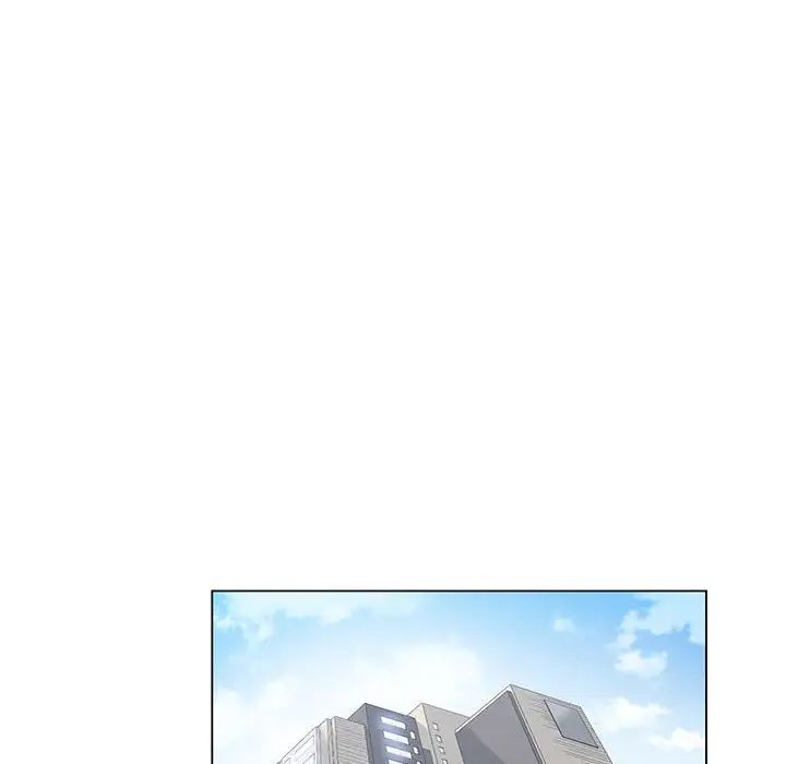 谁才是真爱?第9话