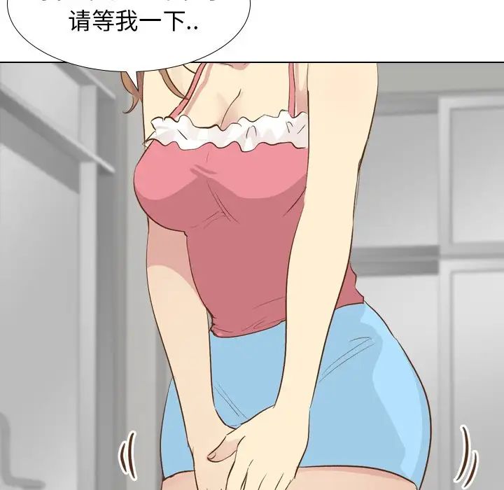 毫无保留的她第21话