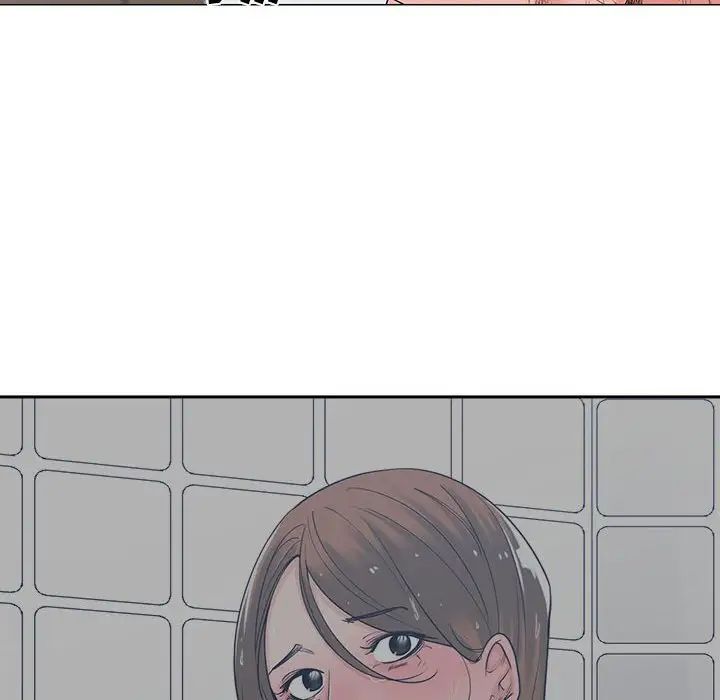 谁才是真爱?第9话