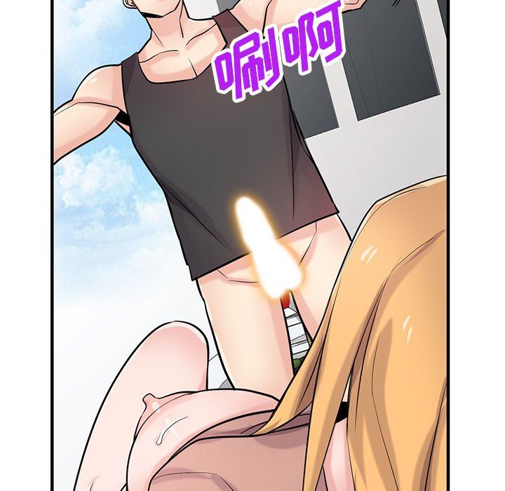 寄生姐妹第89话