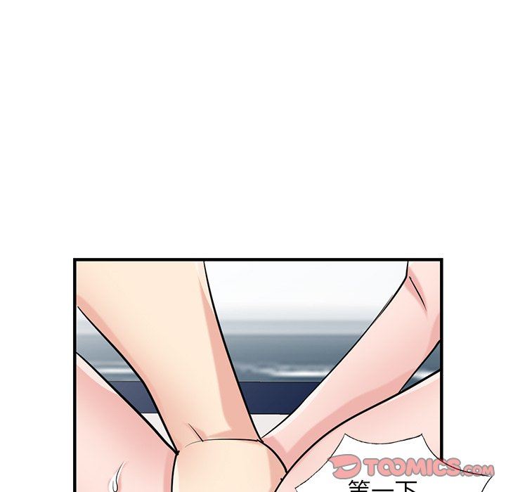 寄生姐妹第89话