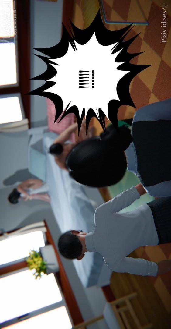 [3D]我是你爸系列前篇下-03刘雨，我操你妹