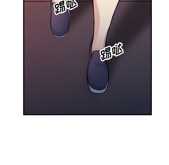 寄生姐妹第90话