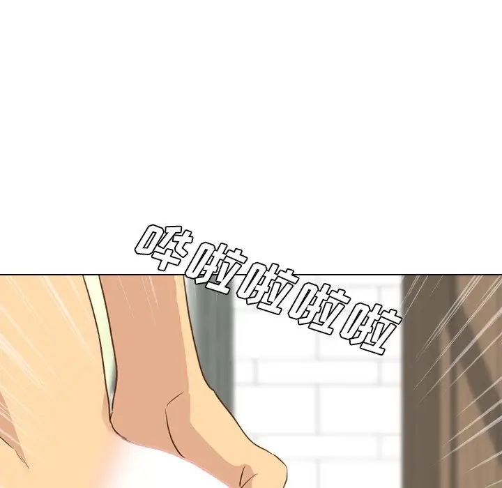 毫无保留的她第23话