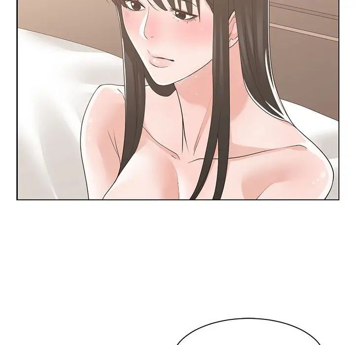 谁才是真爱?第11话