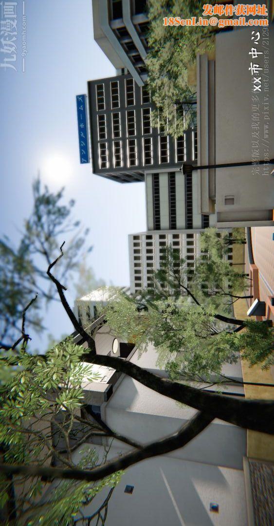 [3D]我是你爸系列04-高阿姨的回忆