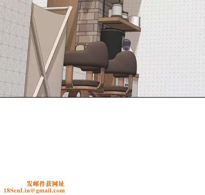 毫无保留的她第23话