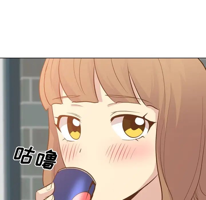 毫无保留的她第24话