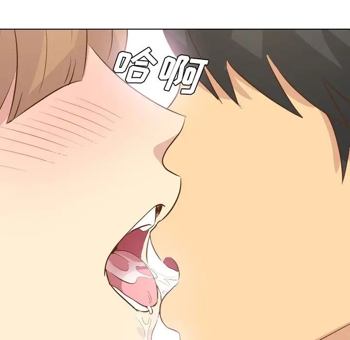 毫无保留的她第24话