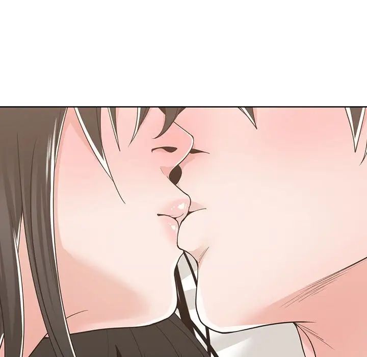 谁才是真爱?第12话