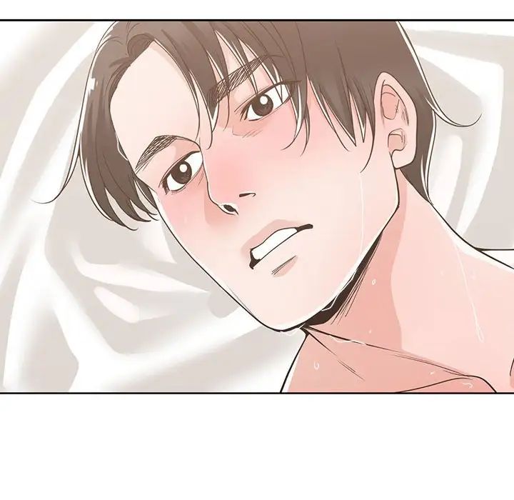 谁才是真爱?第12话