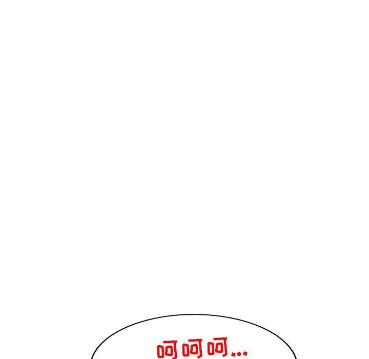寄生姐妹第91话