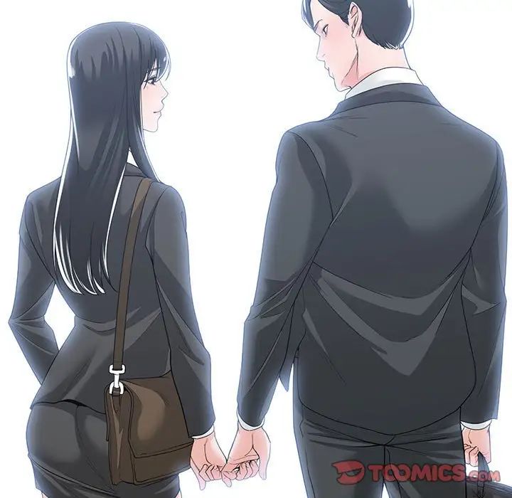 谁才是真爱?第13话