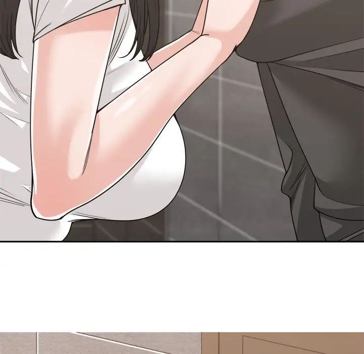 谁才是真爱?第14话