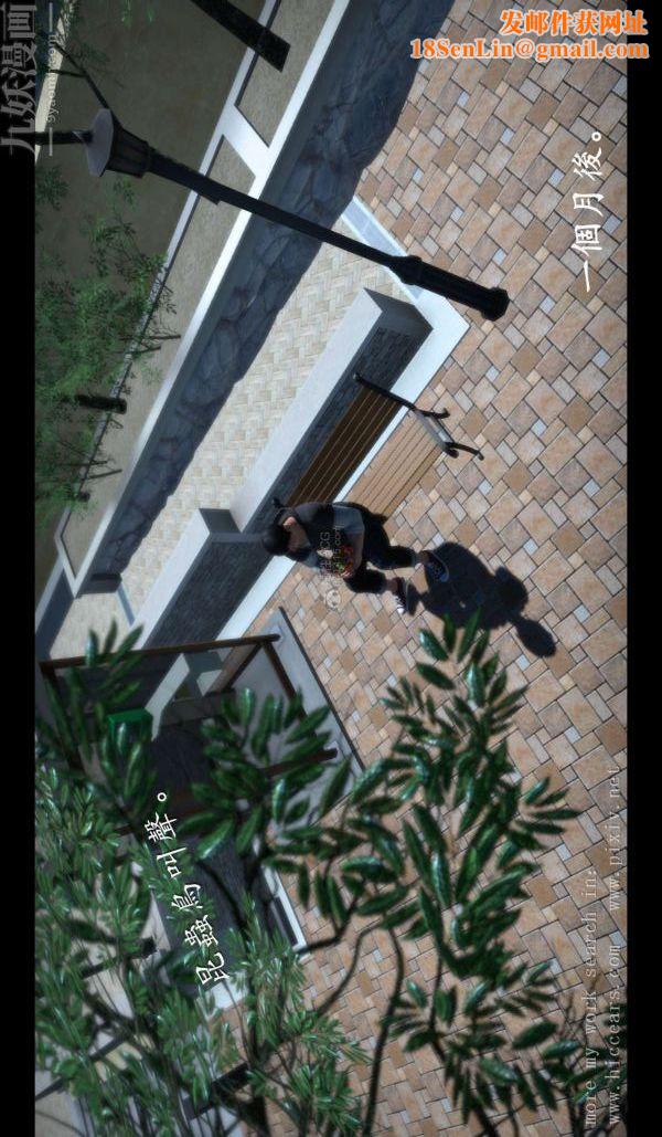 [3D]我是你爸系列01-终章上