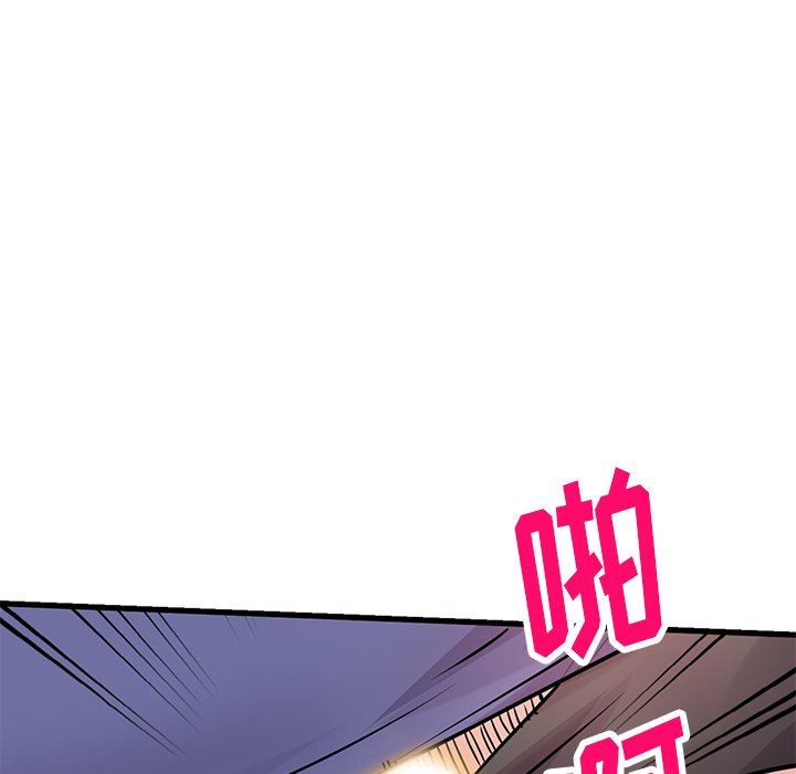 寄生姐妹第92话