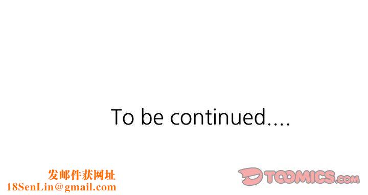 寄生姐妹第92话