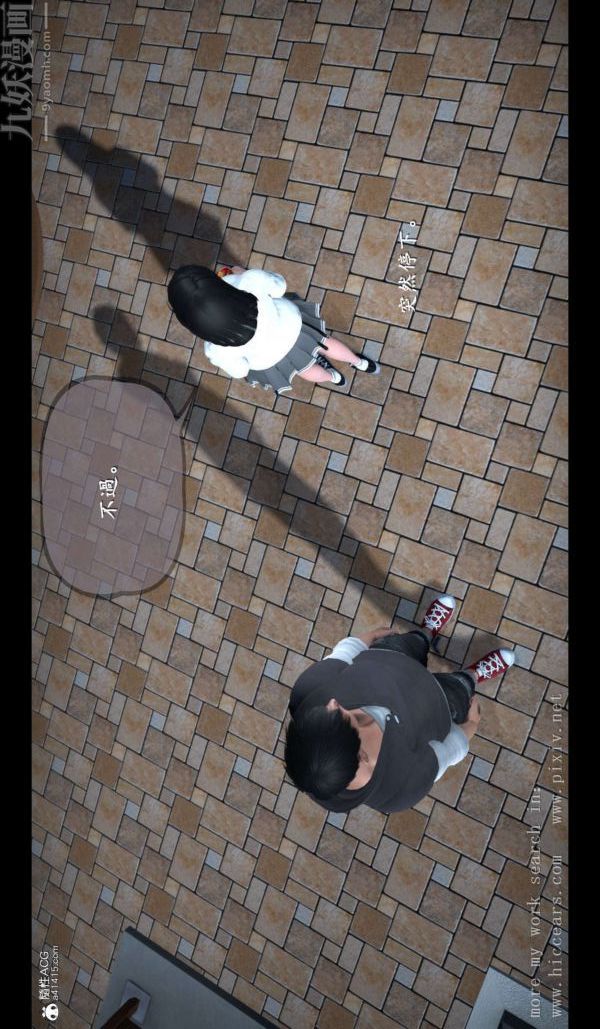 [3D]我是你爸系列01-终章上