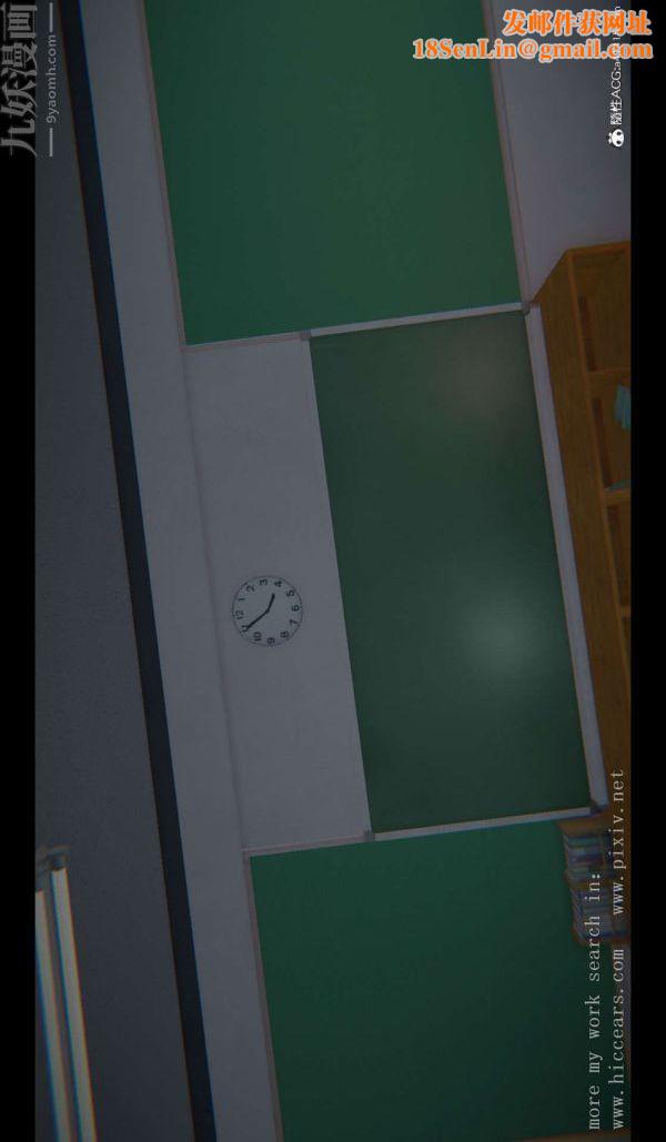 [3D]我是你爸系列01-终章上