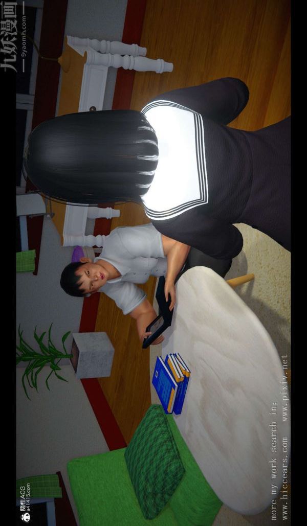 [3D]我是你爸系列02-终章上