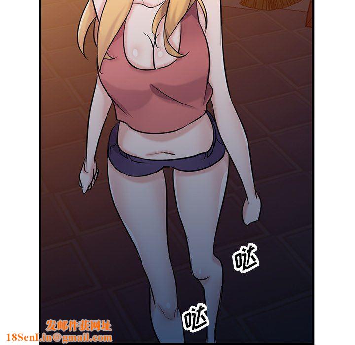 寄生姐妹第93话