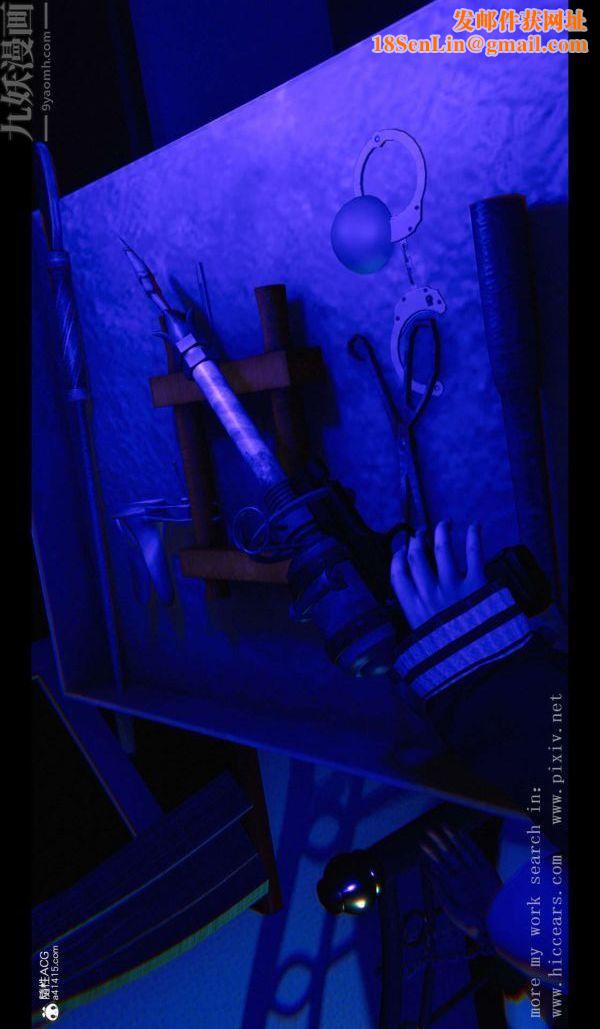 [3D]我是你爸系列03-终章上