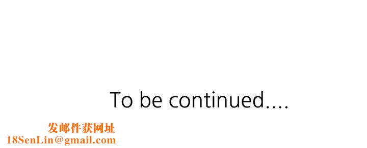 寄生姐妹第93话