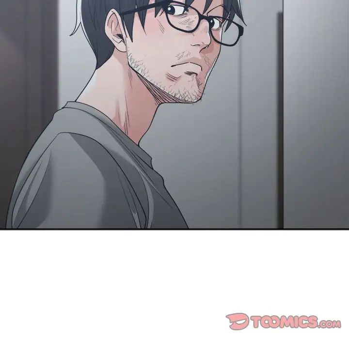 谁才是真爱?第15话